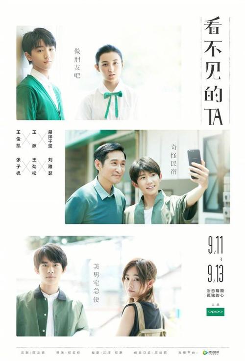 大专学位证需要考吗